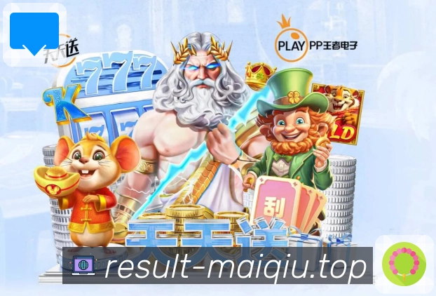 奖项证书