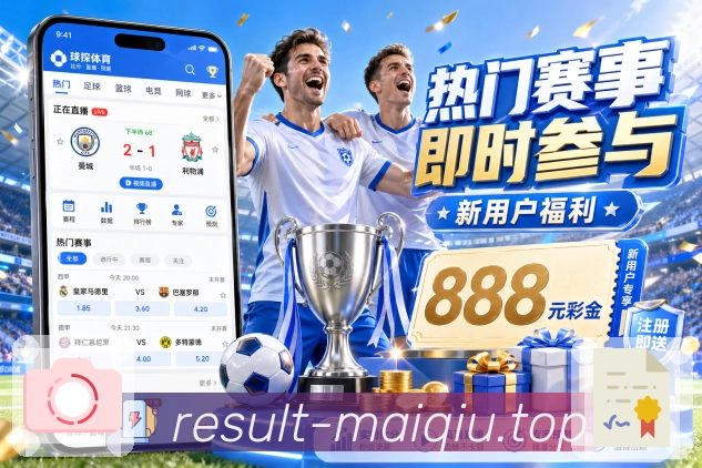 奖项证书